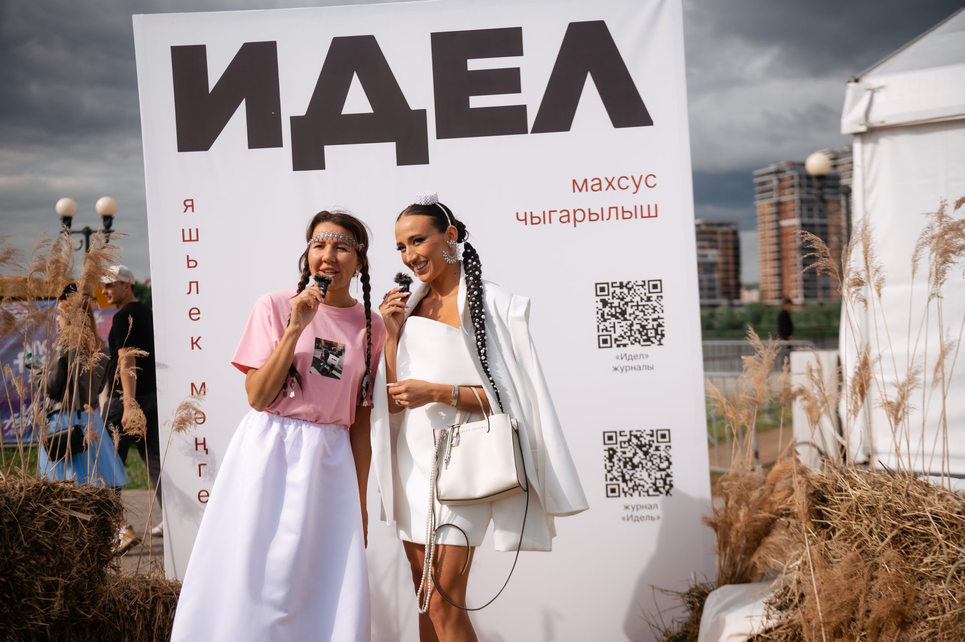 В Казани впервые прошел VK Fest