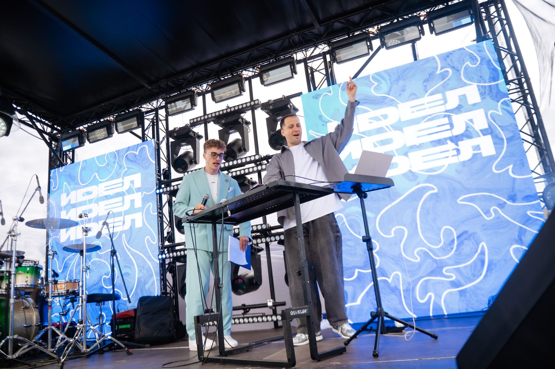 В Казани впервые прошел VK Fest