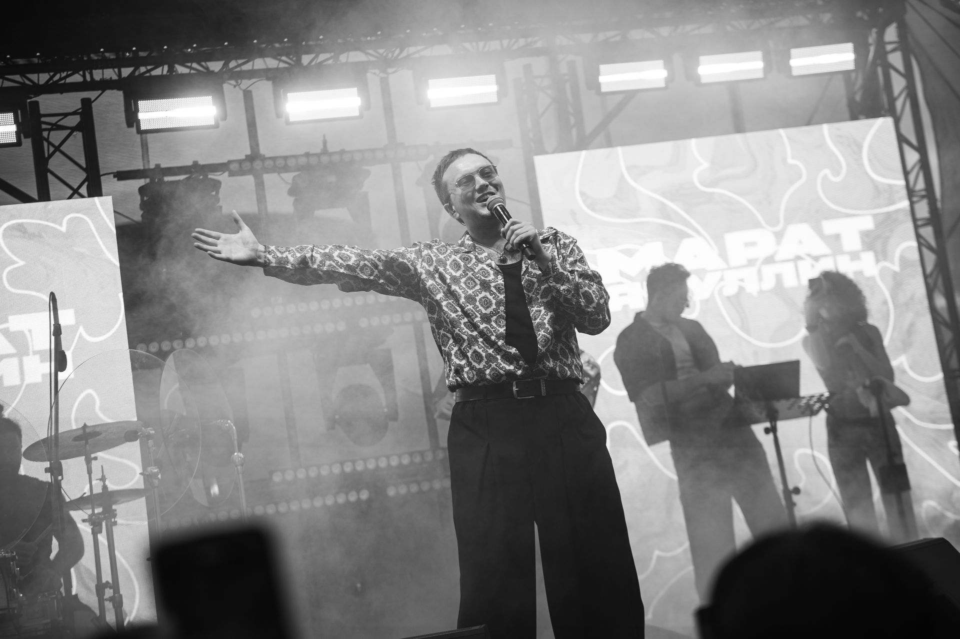 В Казани впервые прошел VK Fest