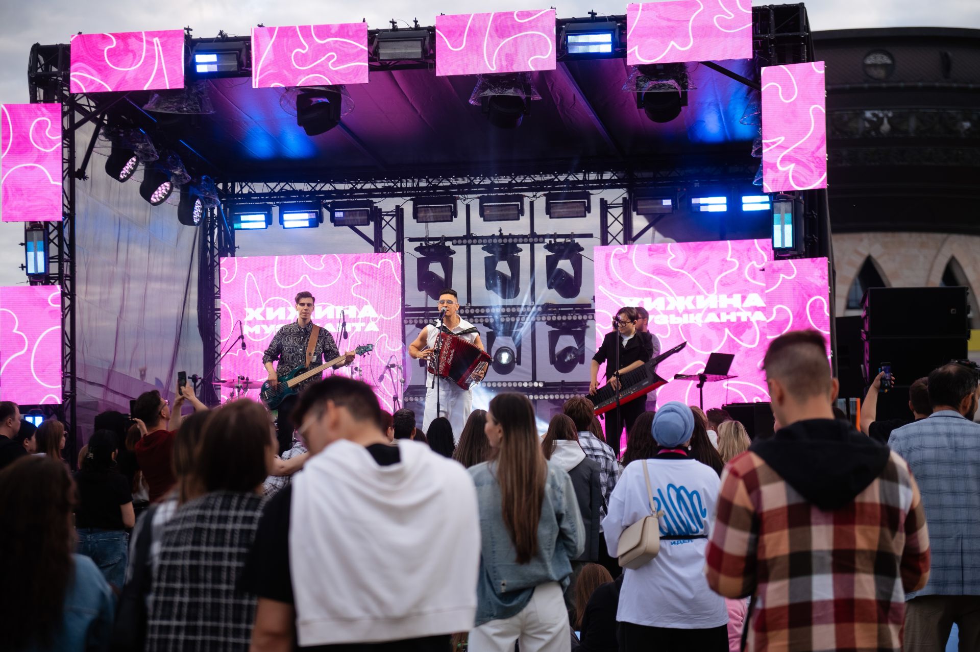 В Казани впервые прошел VK Fest