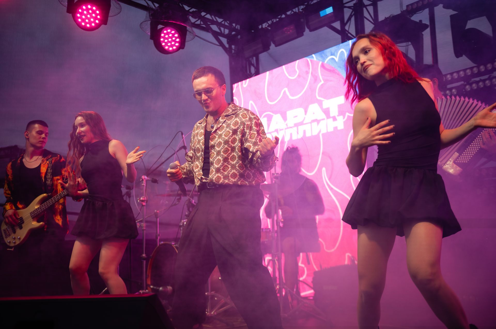 В Казани впервые прошел VK Fest