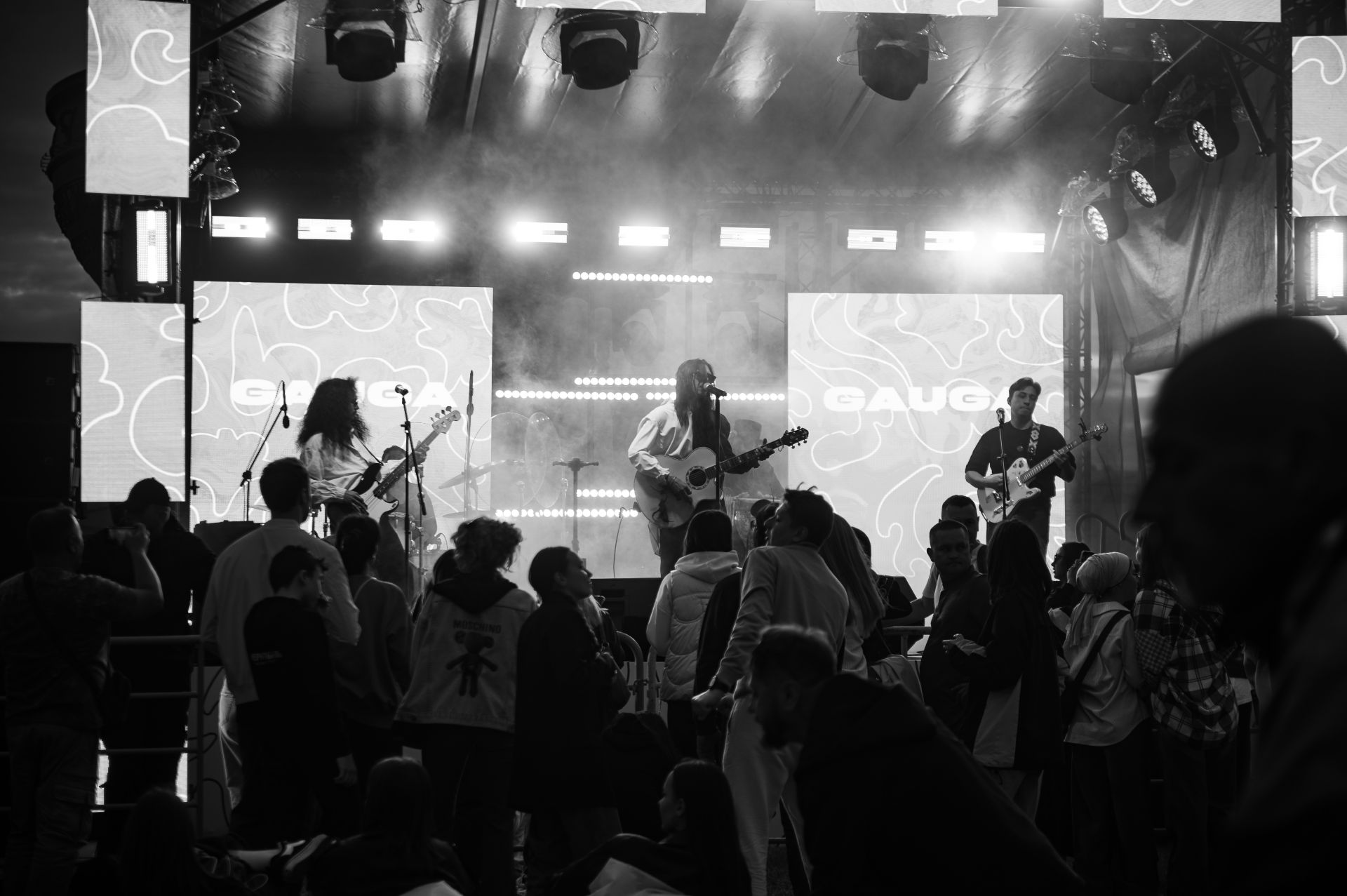 В Казани впервые прошел VK Fest