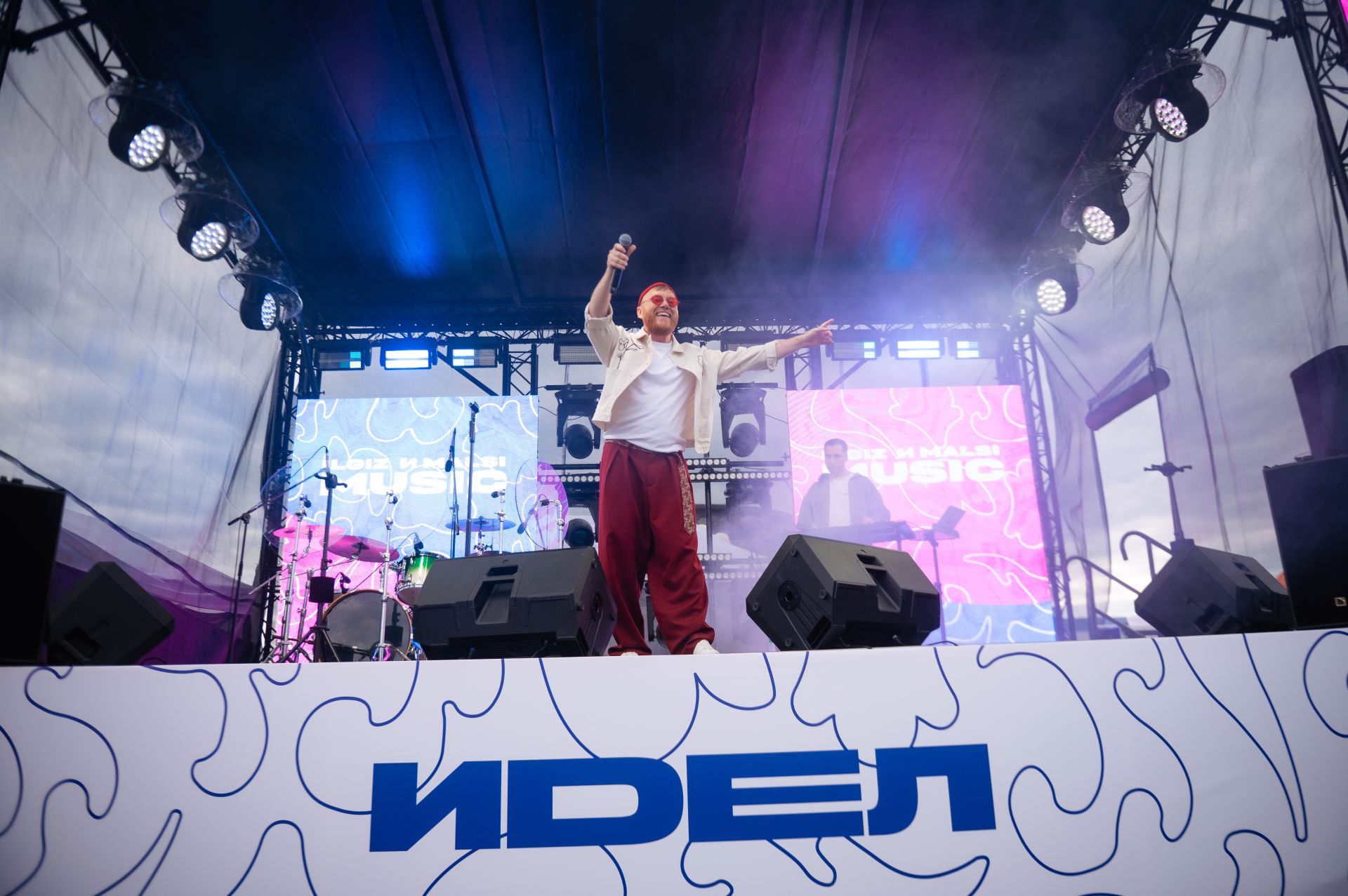 В Казани впервые прошел VK Fest