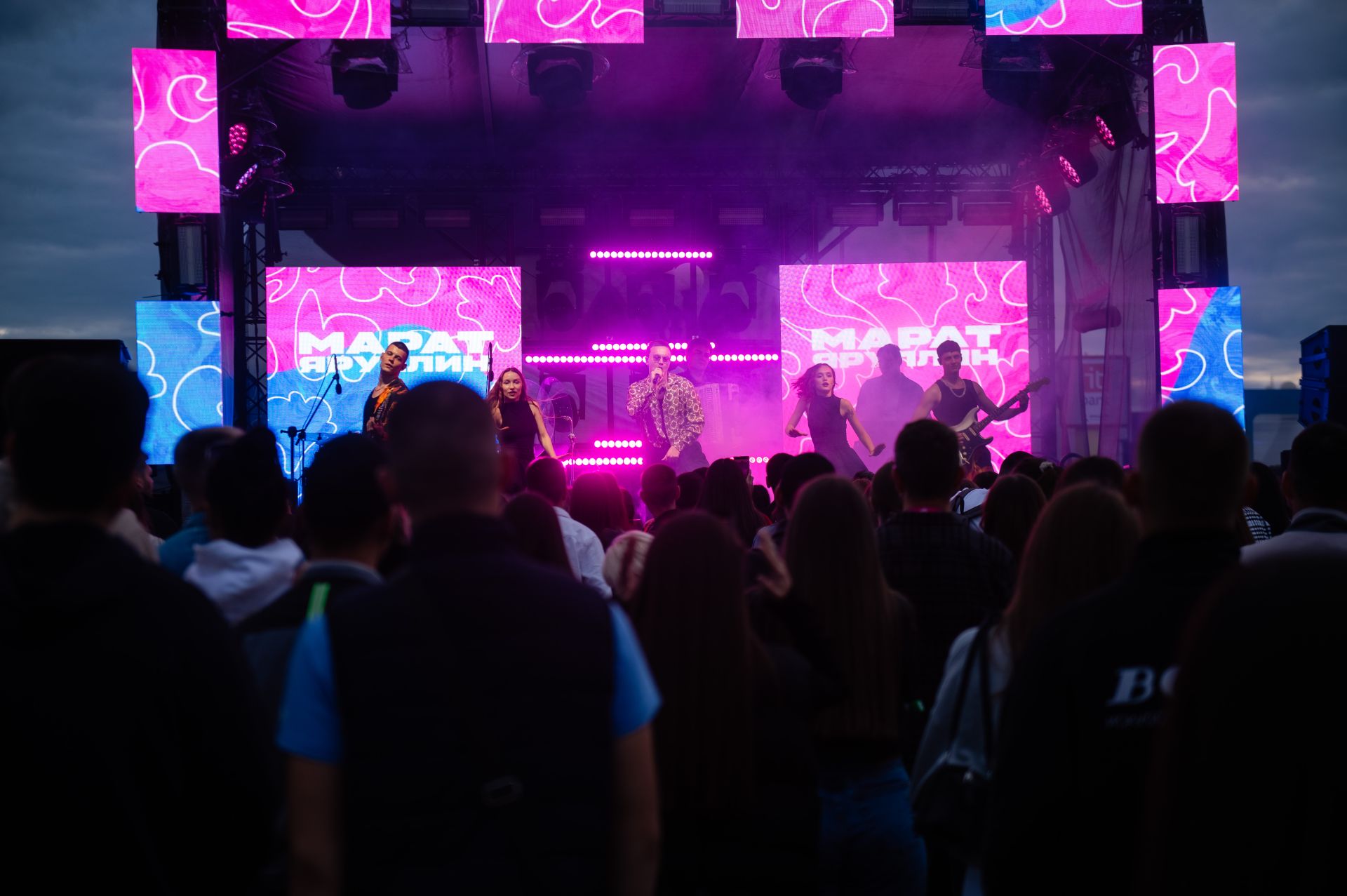 В Казани впервые прошел VK Fest