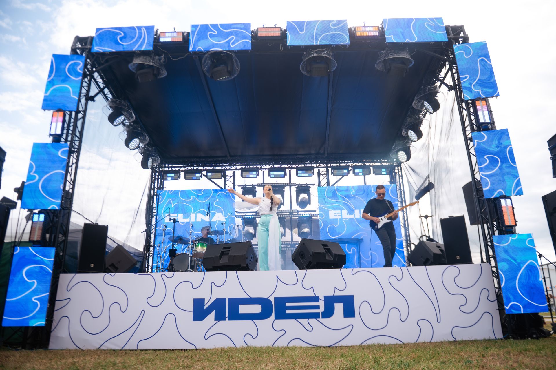 В Казани впервые прошел VK Fest