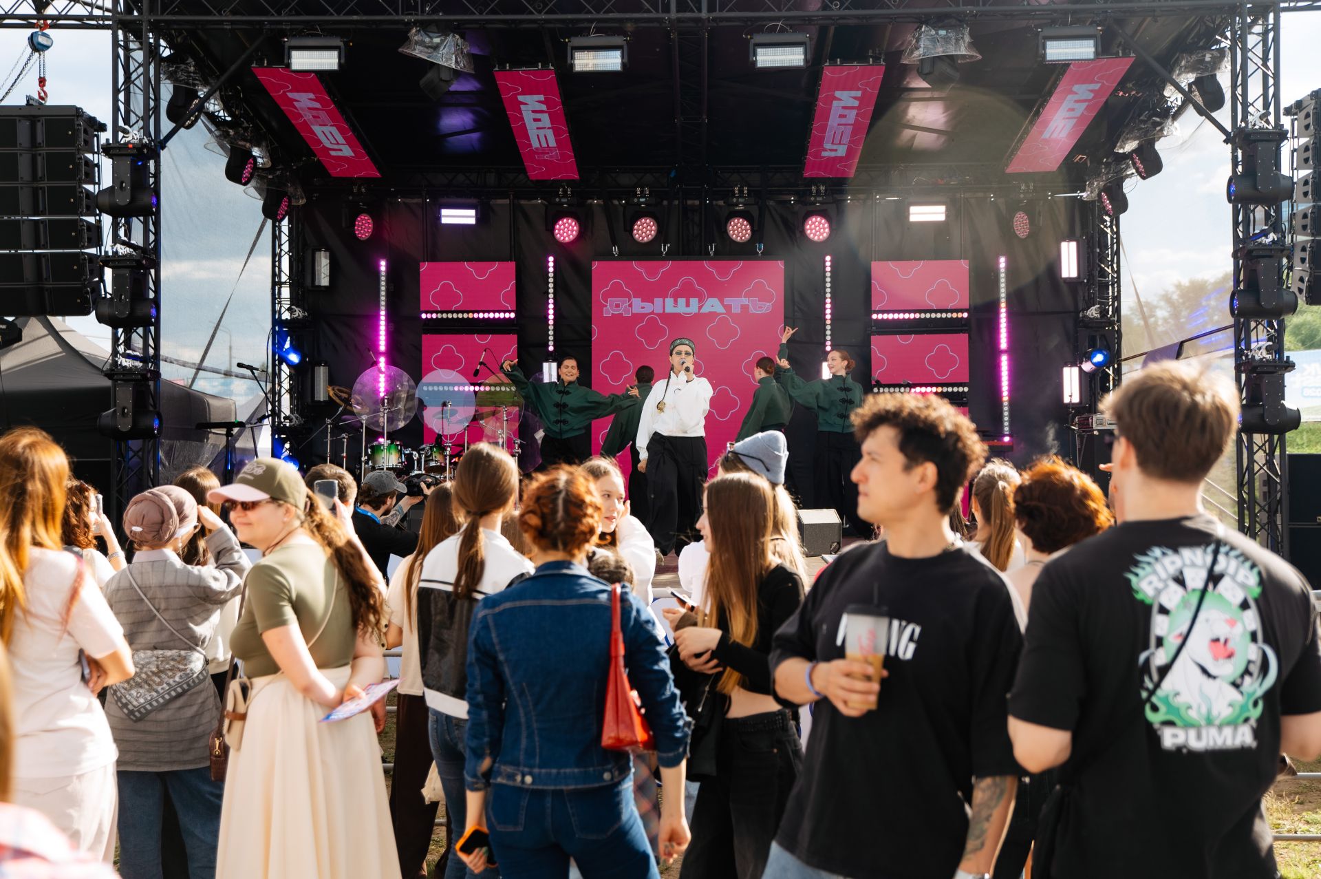 VK Fest в Казани объединил 18 000 человек