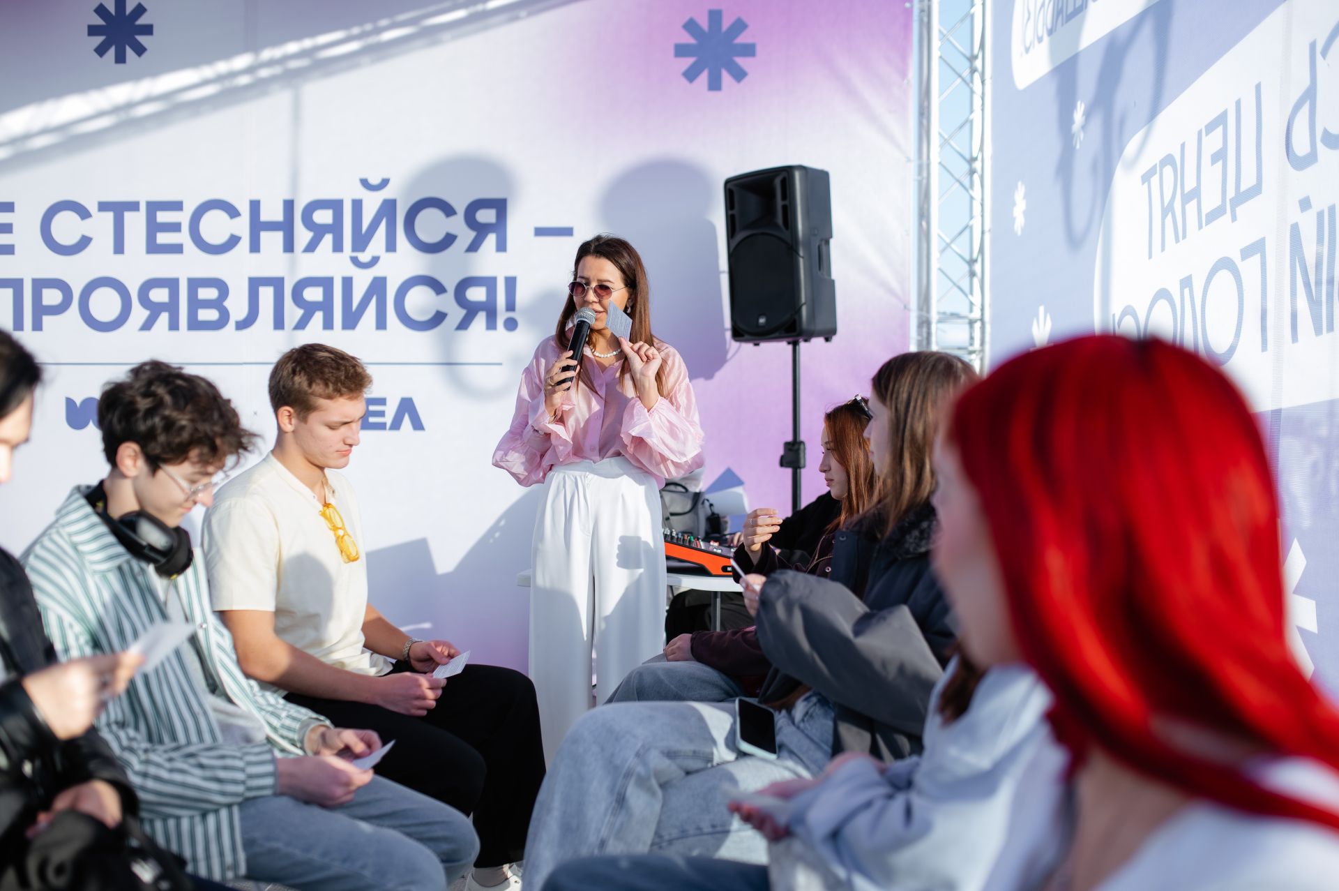 В Казани прошёл фестиваль «Время молодых»