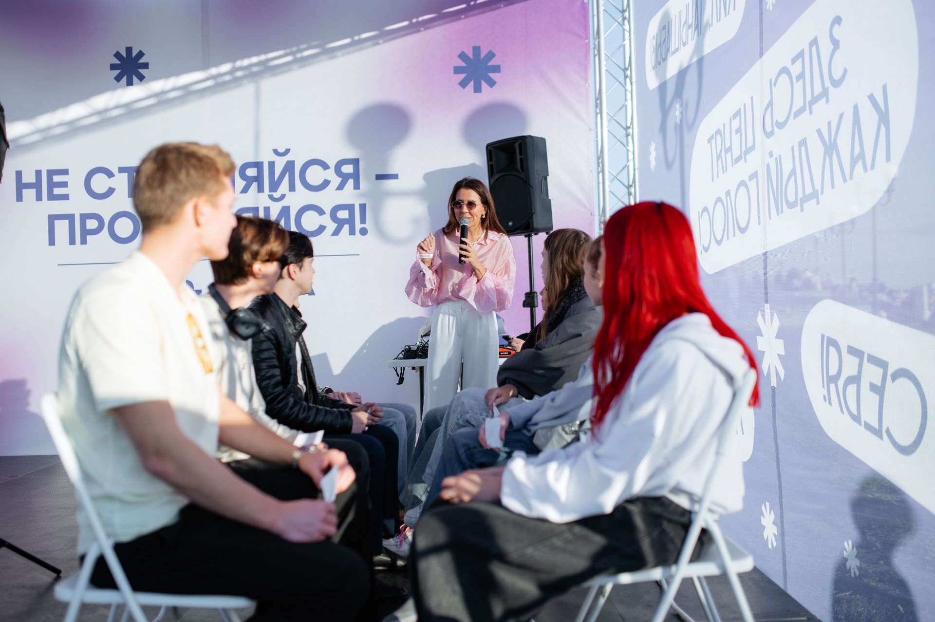 В Казани прошёл фестиваль «Время молодых»