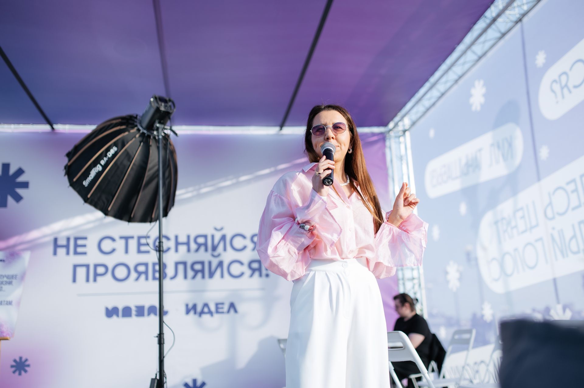 В Казани прошёл фестиваль «Время молодых»
