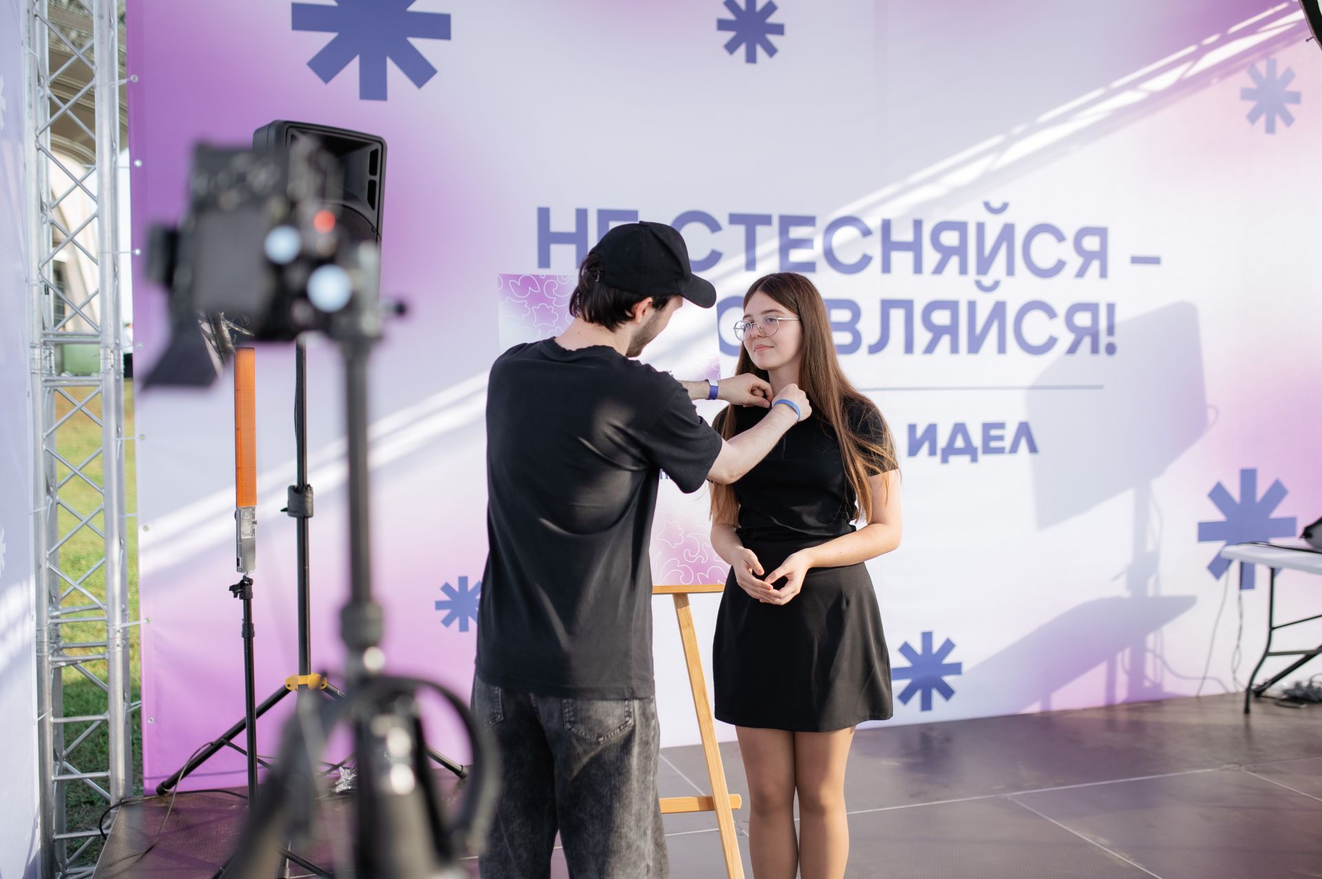 В Казани прошёл фестиваль «Время молодых»