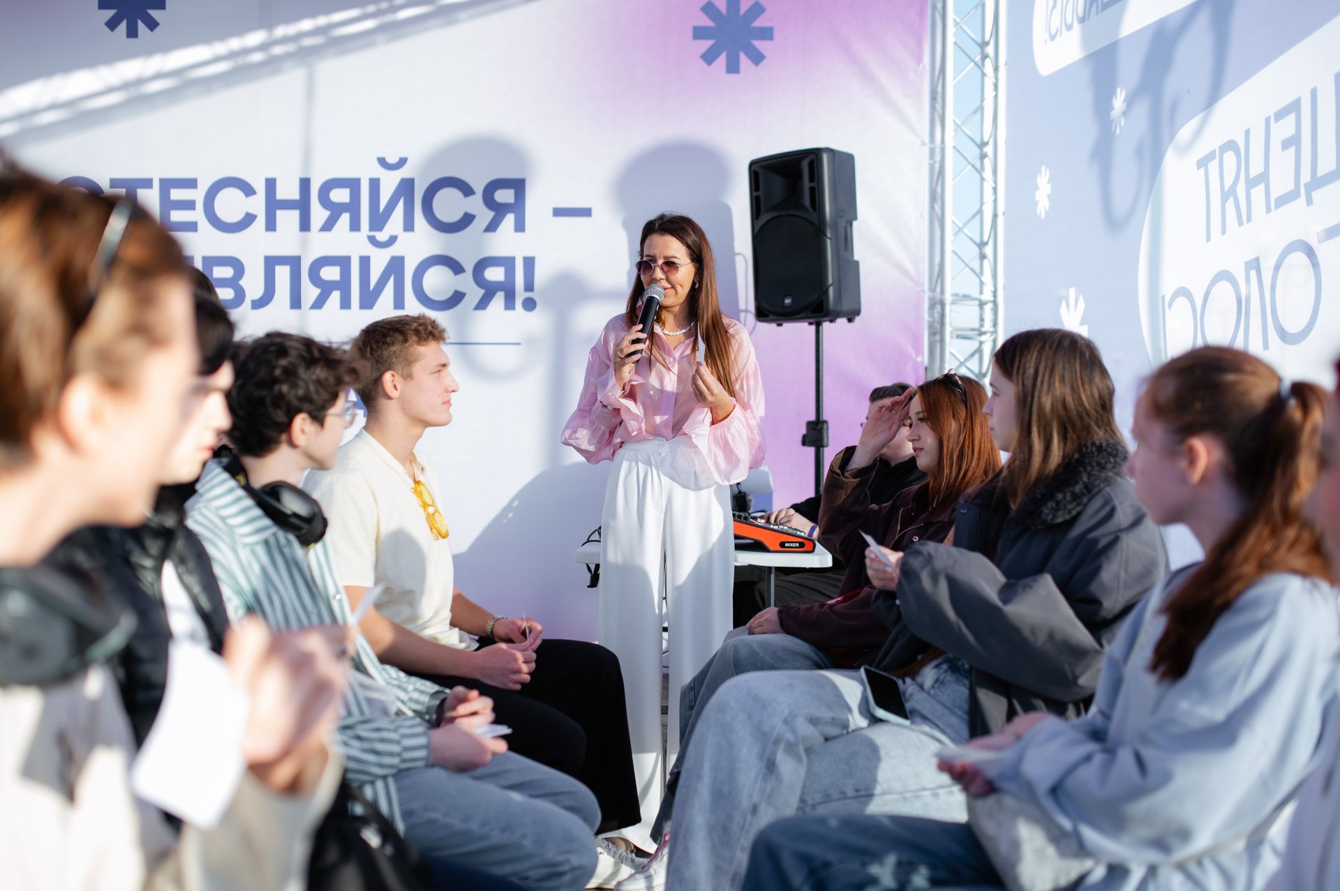 В Казани прошёл фестиваль «Время молодых»