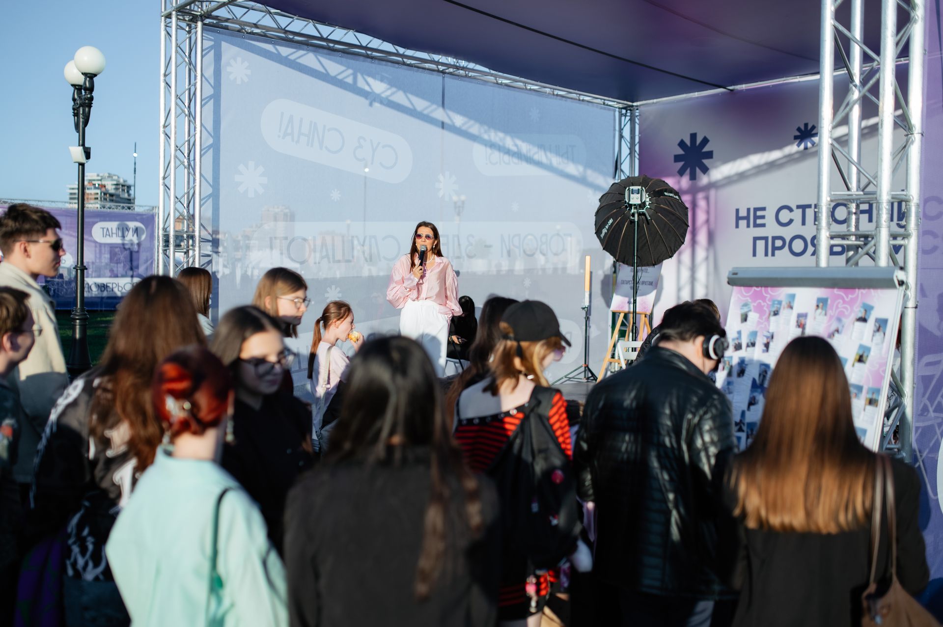 В Казани прошёл фестиваль «Время молодых»