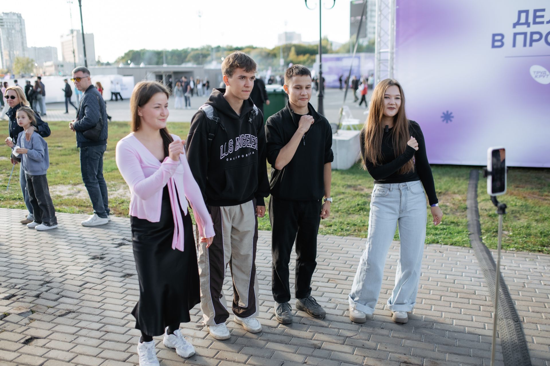 В Казани прошёл фестиваль «Время молодых»