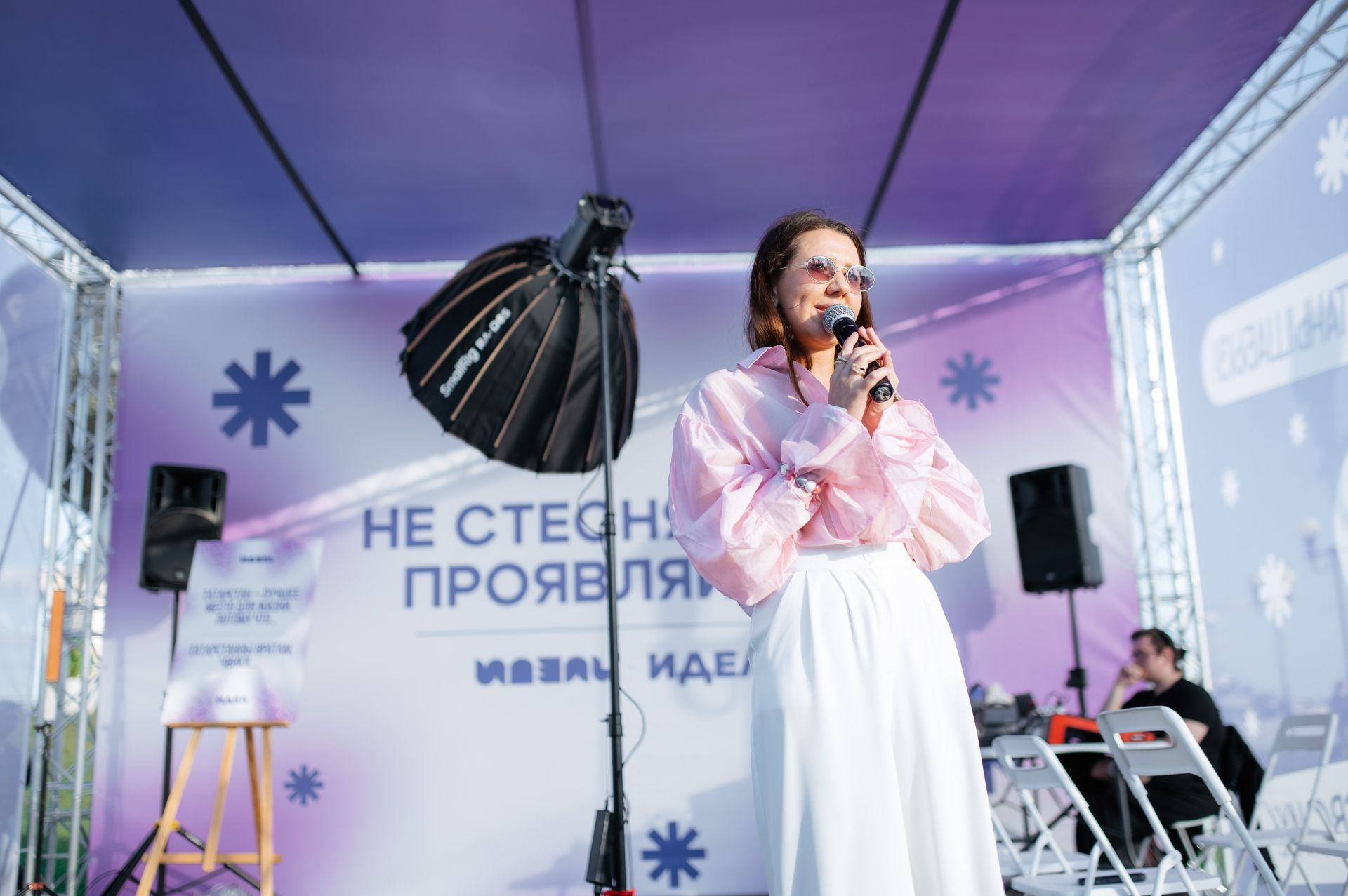 В Казани прошёл фестиваль «Время молодых»