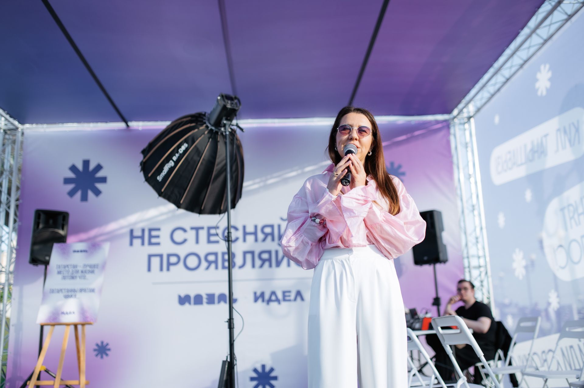 В Казани прошёл фестиваль «Время молодых»