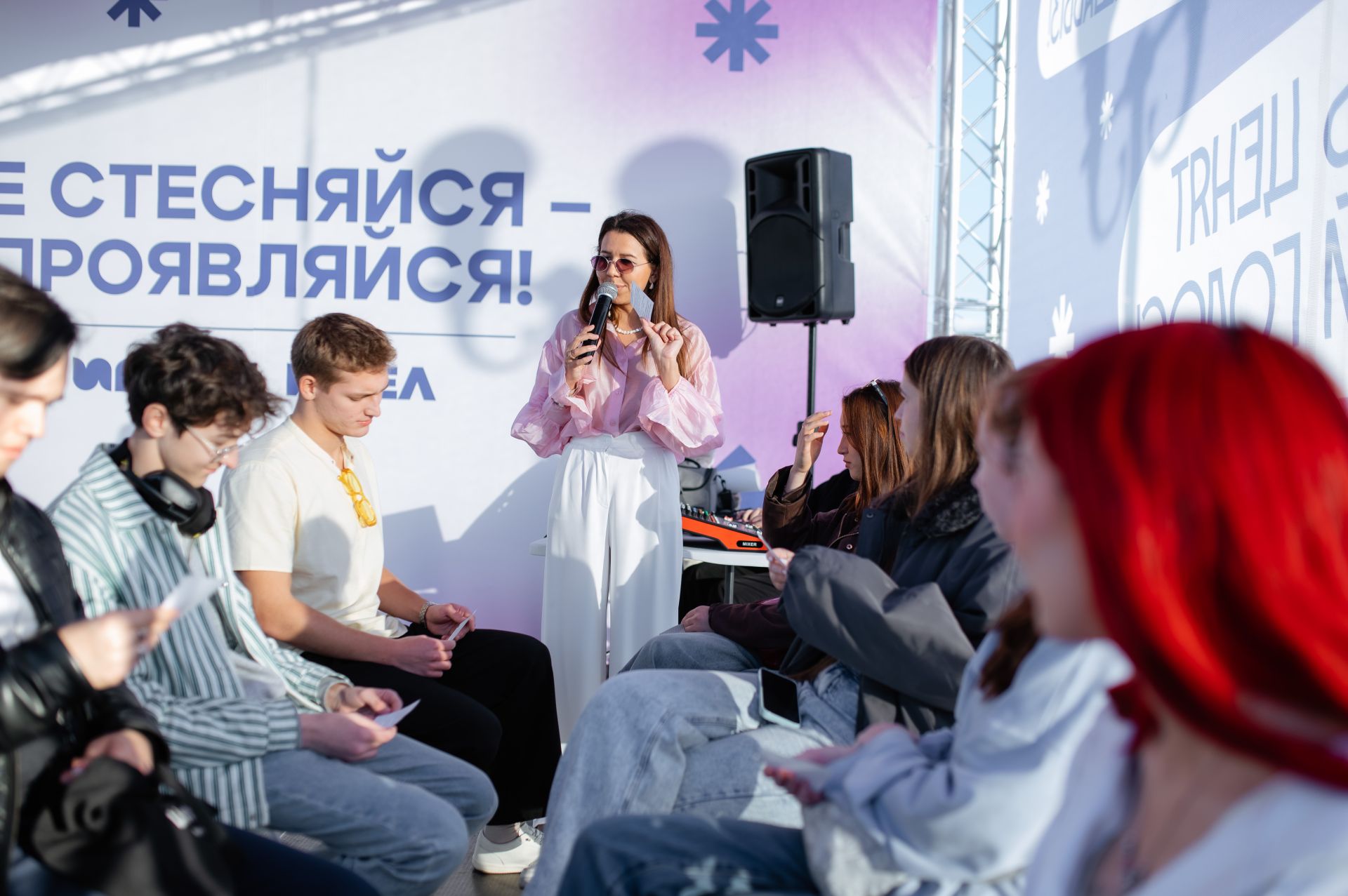 В Казани прошёл фестиваль «Время молодых»