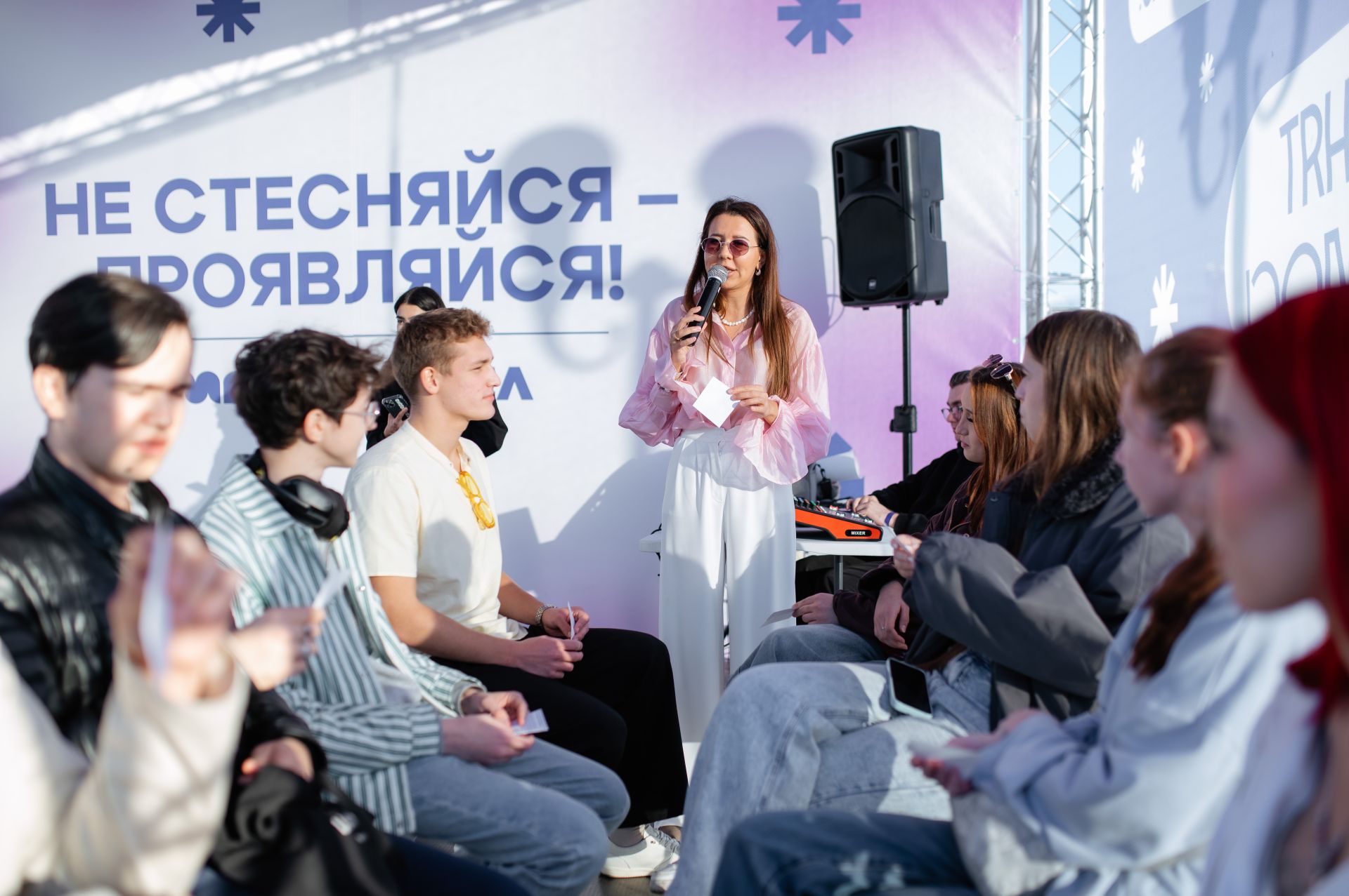 В Казани прошёл фестиваль «Время молодых»