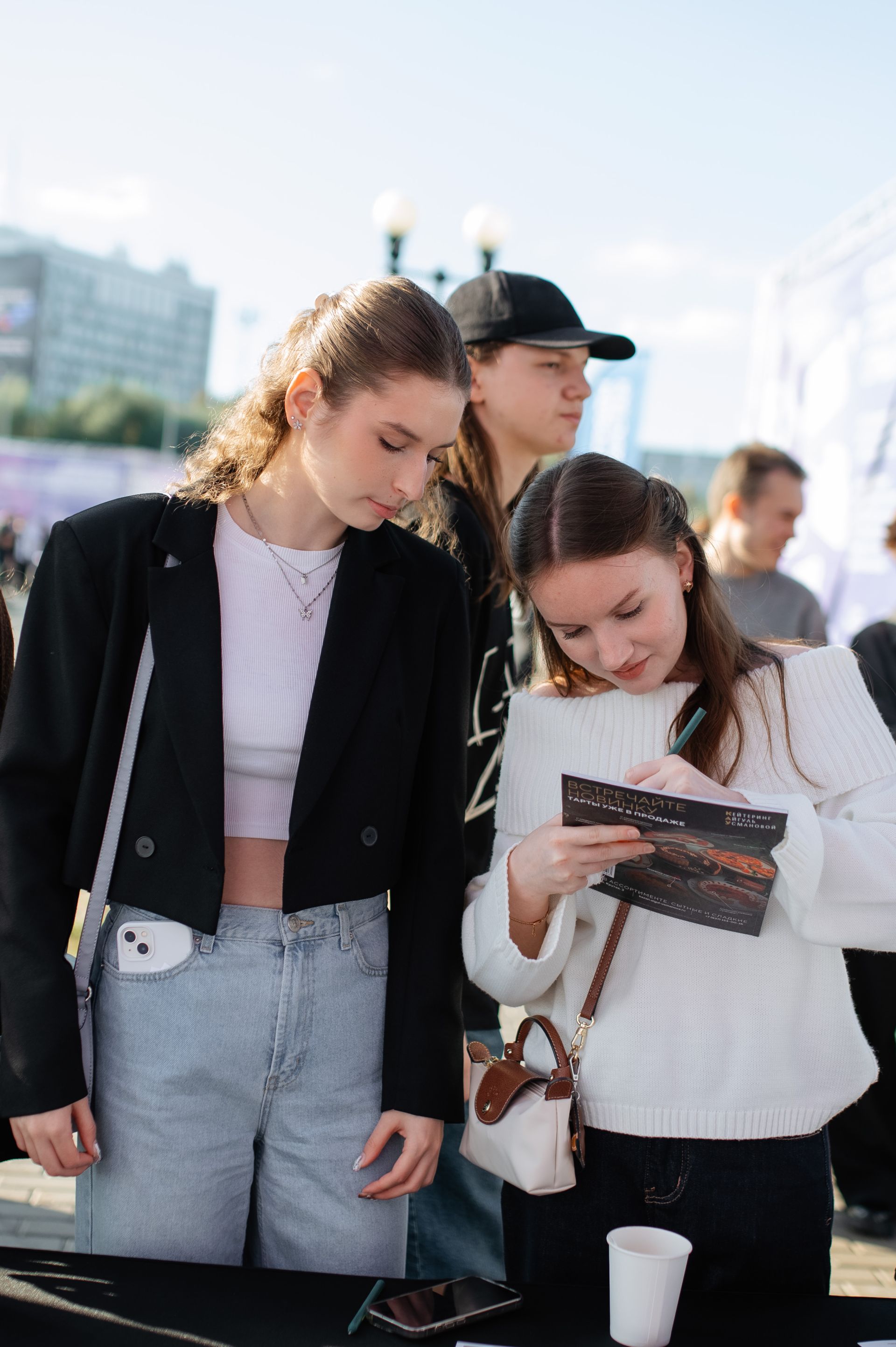 В Казани прошёл фестиваль «Время молодых»