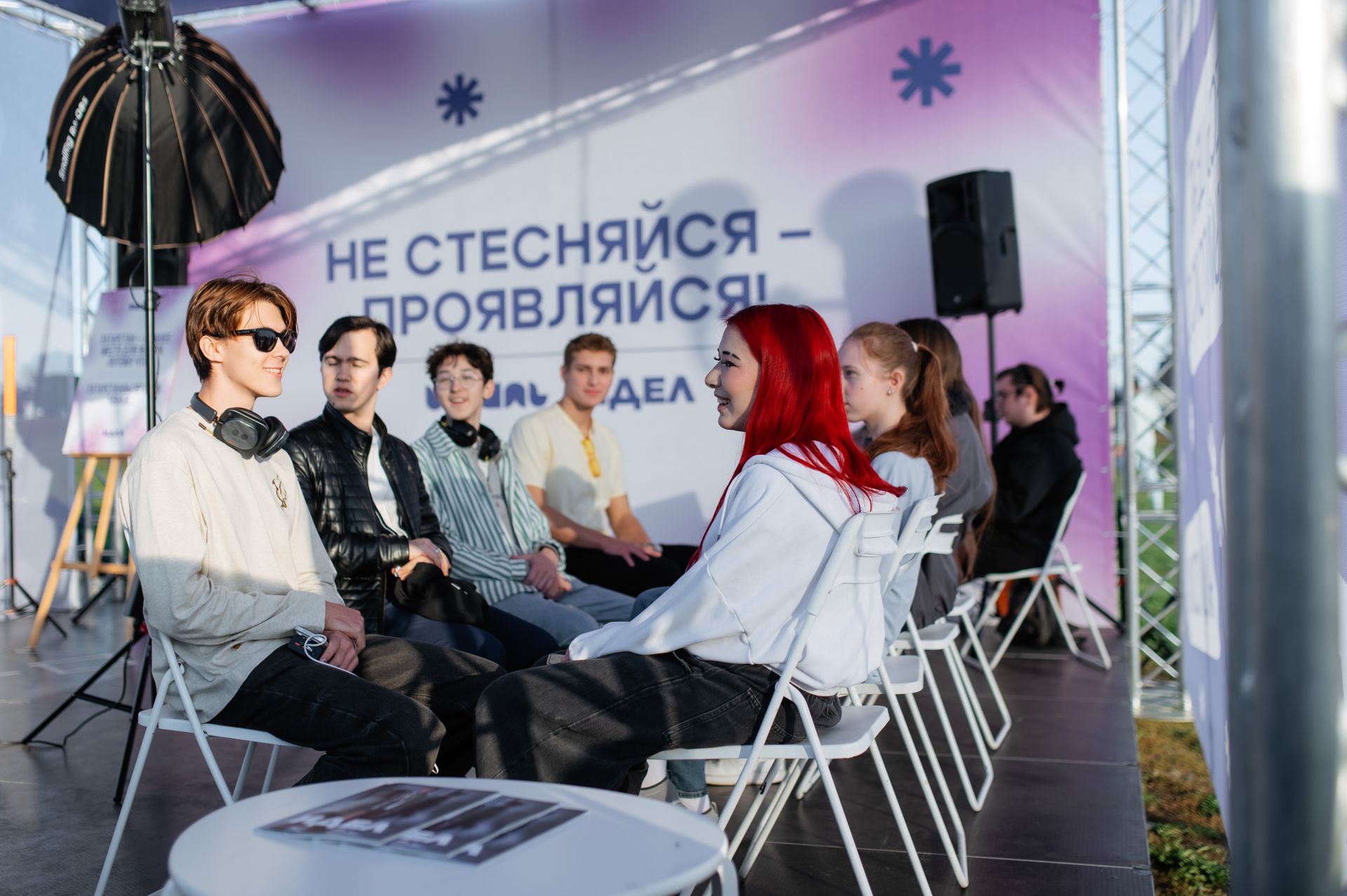 В Казани прошёл фестиваль «Время молодых»