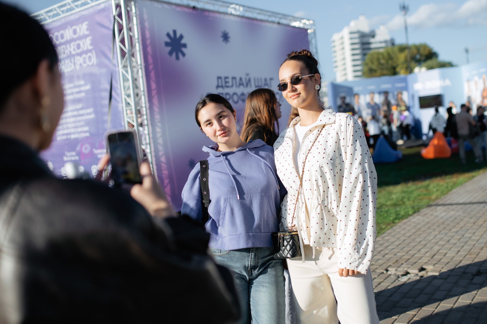 В Казани прошёл фестиваль «Время молодых»