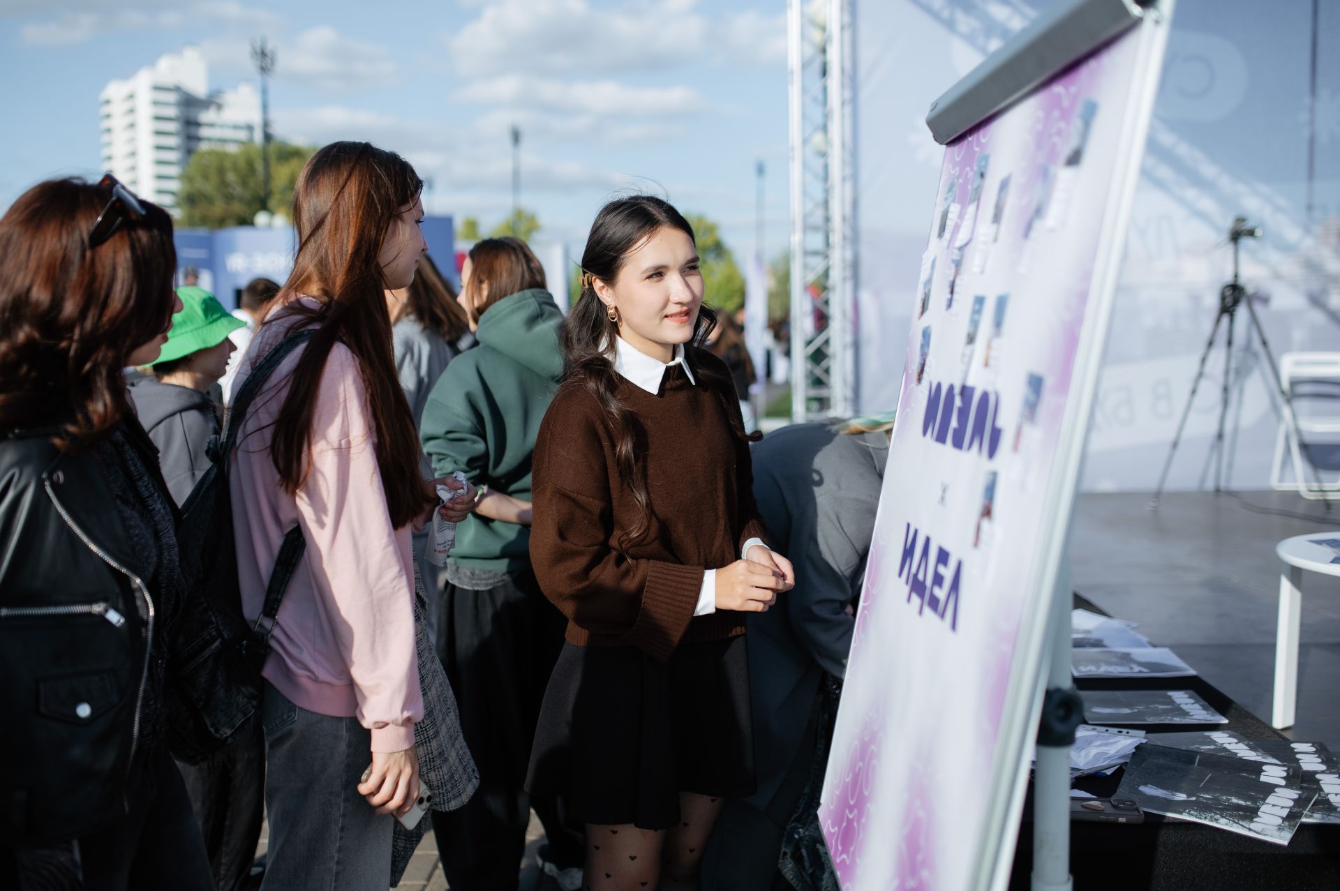 В Казани прошёл фестиваль «Время молодых»