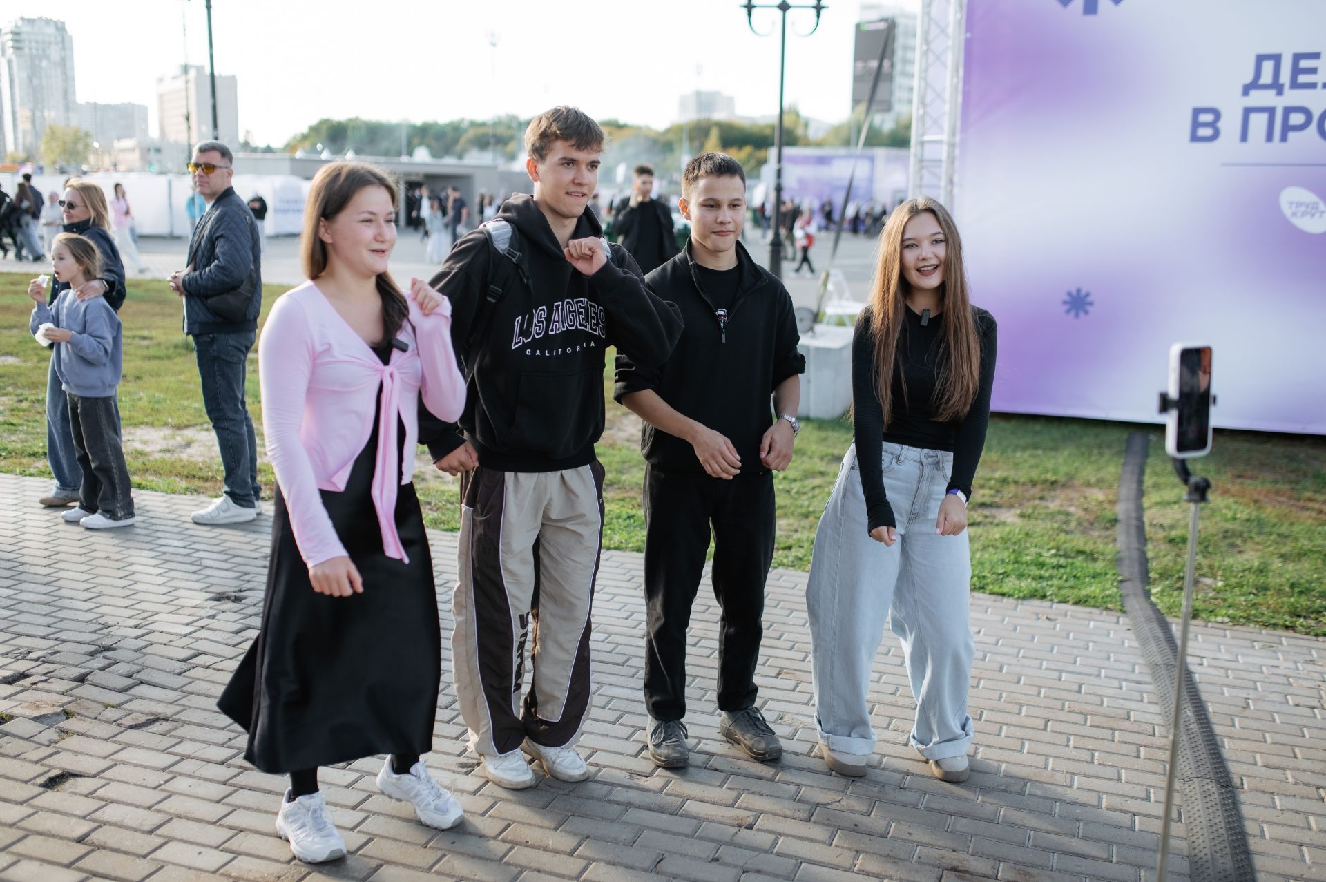 В Казани прошёл фестиваль «Время молодых»