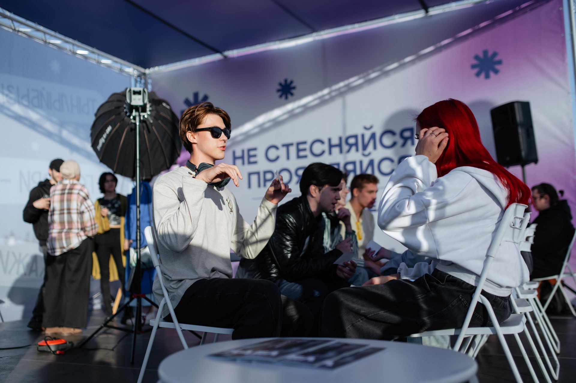 В Казани прошёл фестиваль «Время молодых»
