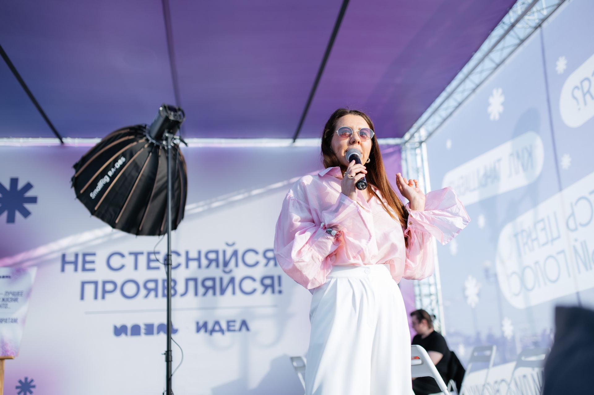 В Казани прошёл фестиваль «Время молодых»