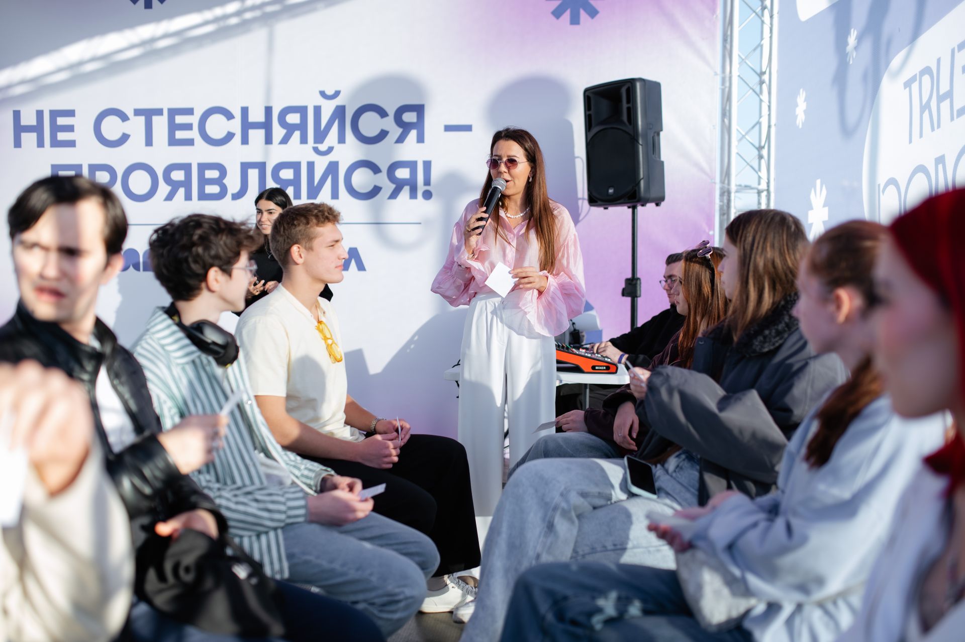 В Казани прошёл фестиваль «Время молодых»