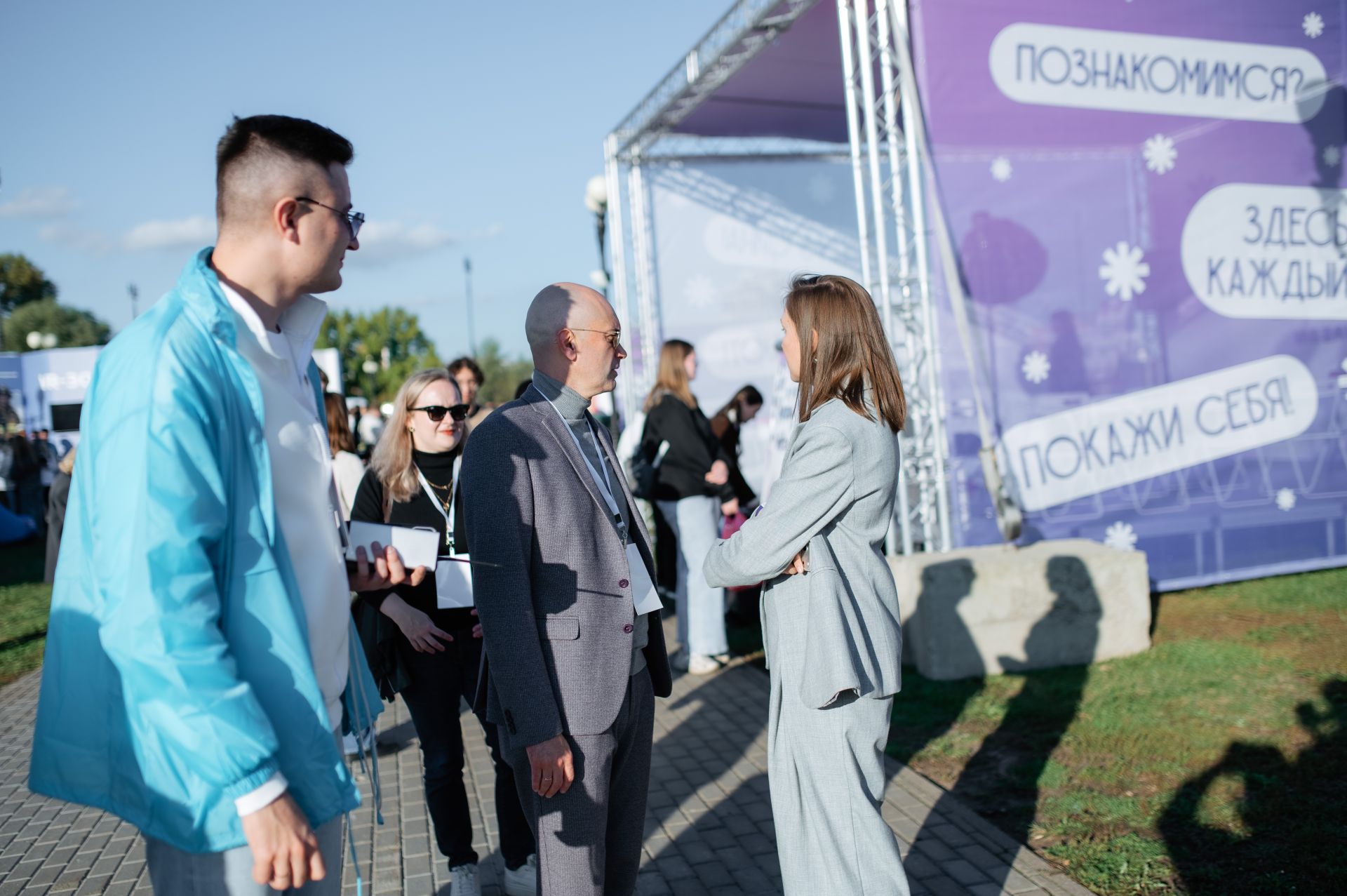 В Казани прошёл фестиваль «Время молодых»