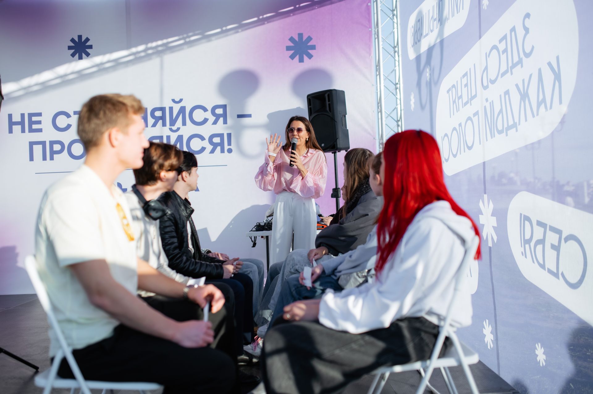 В Казани прошёл фестиваль «Время молодых»