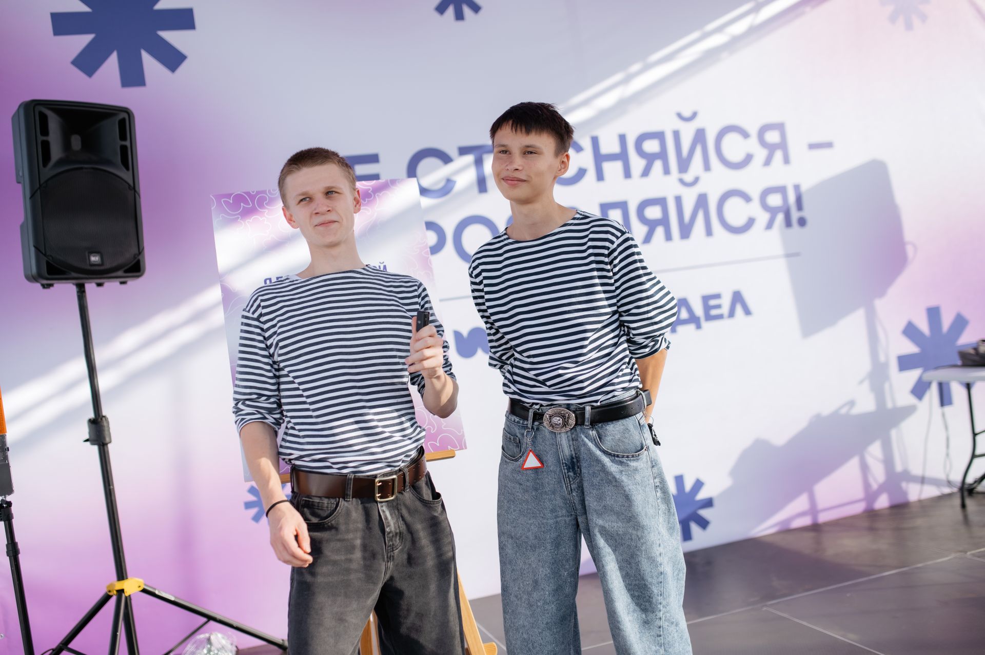 В Казани прошёл фестиваль «Время молодых»