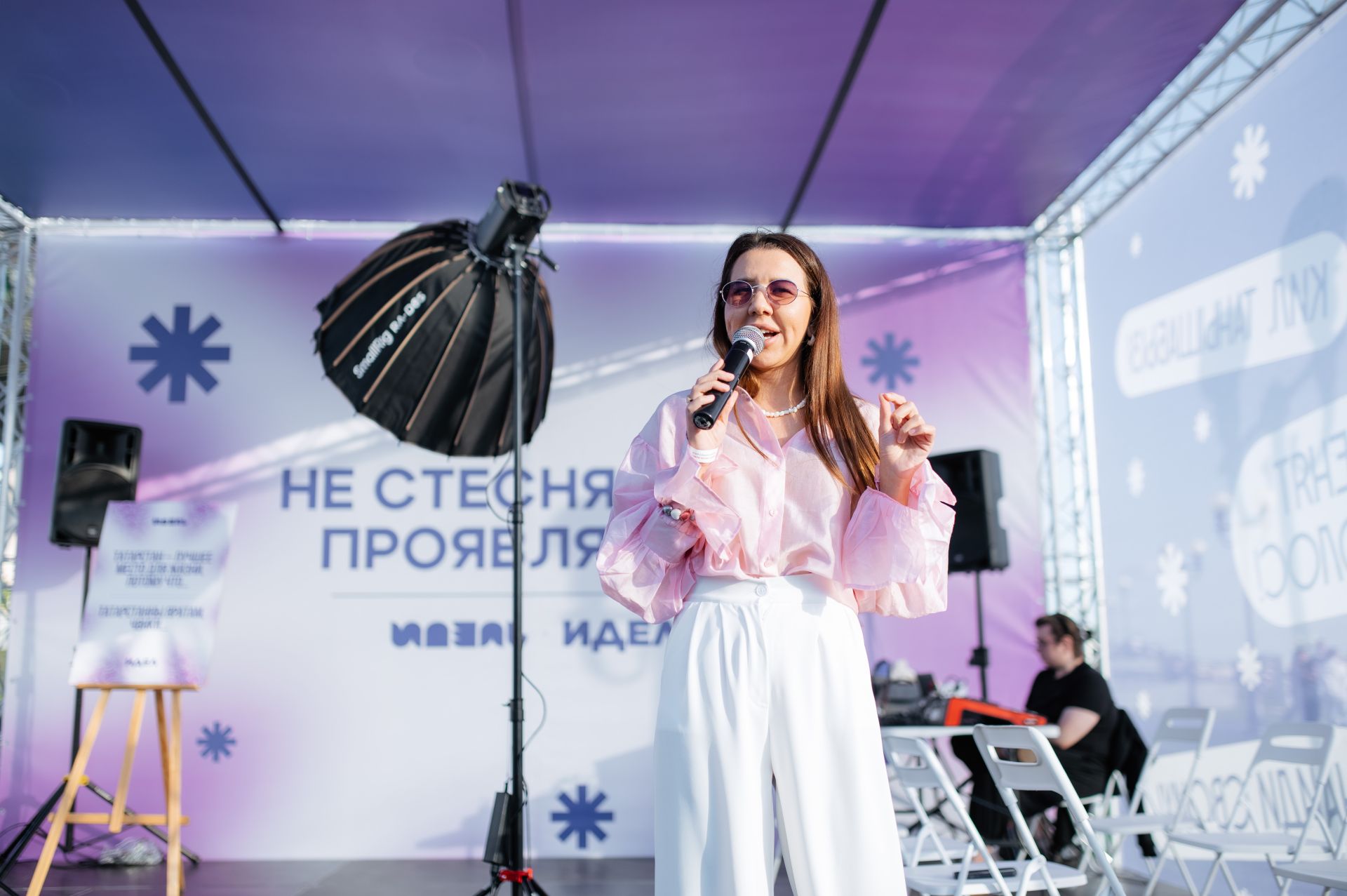 В Казани прошёл фестиваль «Время молодых»
