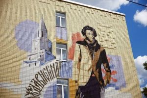 Пушкин на фасадах Казани?