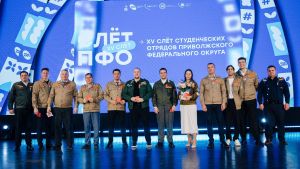 В Казани подвели итоги работы студенческих отрядов ПФО
