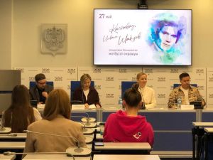«Кайтаваз. Илһам Шакиров» концертында ниләр көтелә?