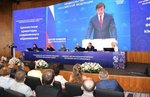 Минниханов предложил новые меры поддержки учителей: жилье и льготы для решения кадрового дефицита