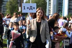 Всё законно: родители школьников могут получить выходной на 1 сентября