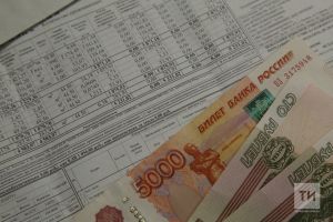 Срок оплаты услуг ЖКХ перенесут на 15-е число месяца