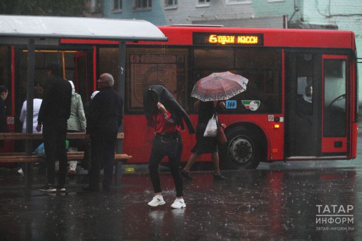 Холода продолжаются: погода в Казани на ближайшие дни