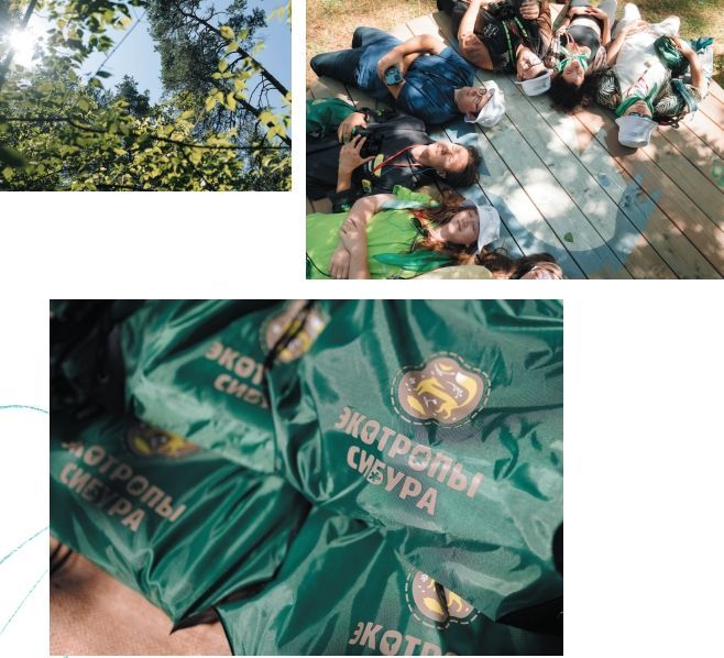 «Адашмассың, борчылма» – урманга сәяхәт