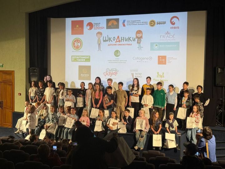 В Казани презентовали новый сезон детского киножурнала «Шкодники»