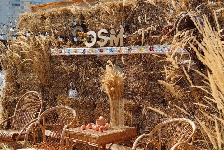 Стала известна программа осеннего Open Space Market